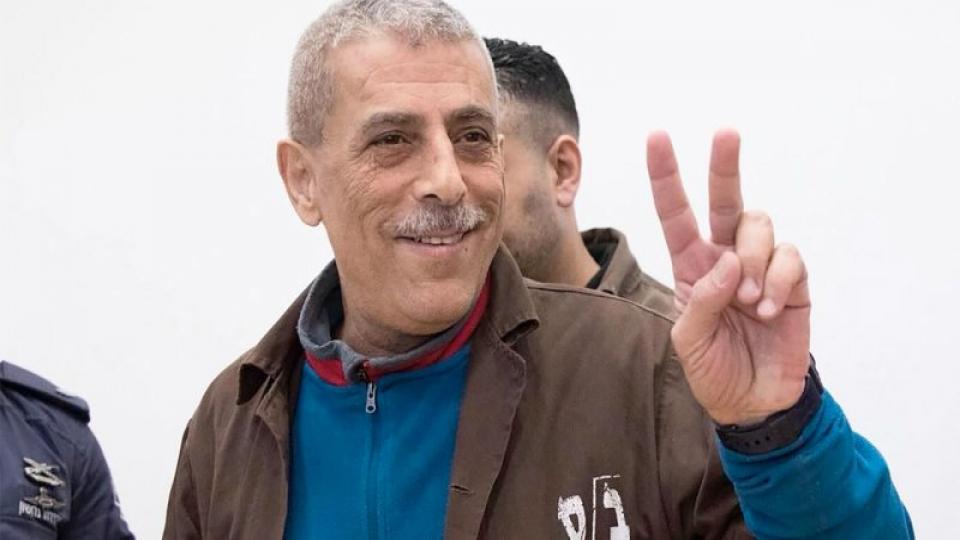 Her Taraf / Türkiye'nin habercisi / 38 yıldır İsrail cezaevlerinde tutulan Filistinli mahkum hayatını kaybetti