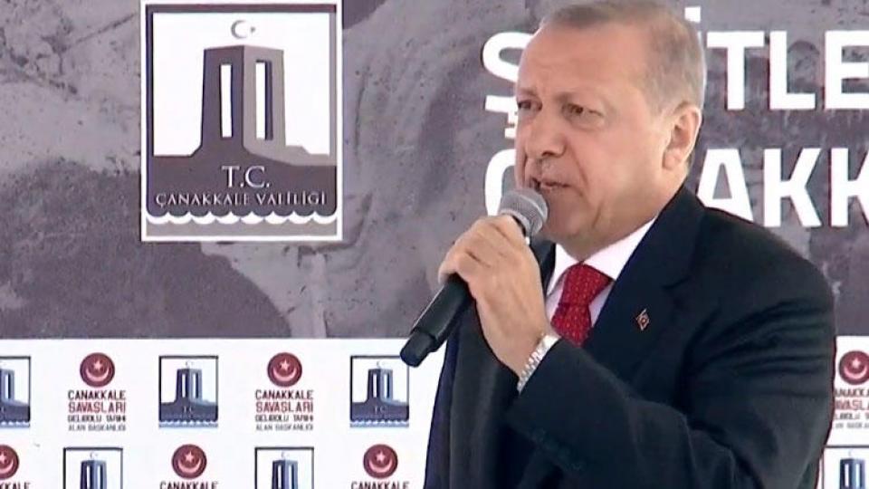 Cumhurbaşkanı Erdoğan'dan Çanakkale'de önemli açıklamalar