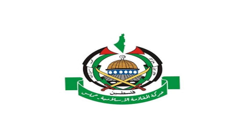 Hamas: Halk kitlelerini eyleme geçmeye, yönetimler üzerinde en büyük baskı oluşturmaya çağırıyoruz / HAMAS Cuma Günü Tüm Dünyaya  Kitlesel Eylem Çağrısı Yaptı