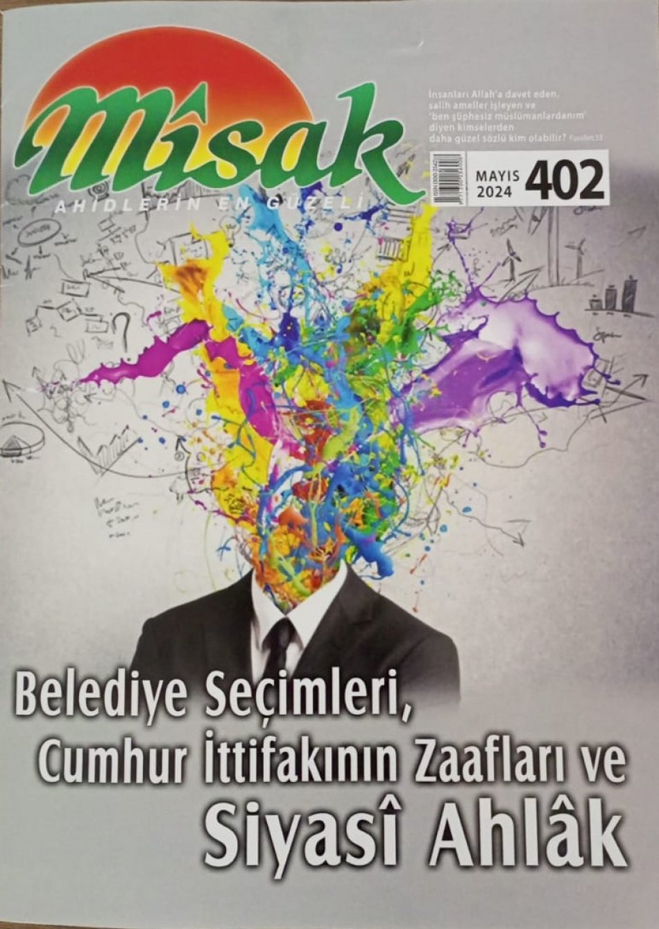Hüsnü Aktaş
