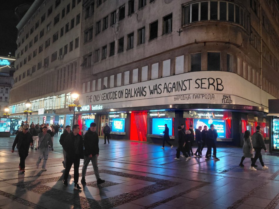 Bosna Günlükleri