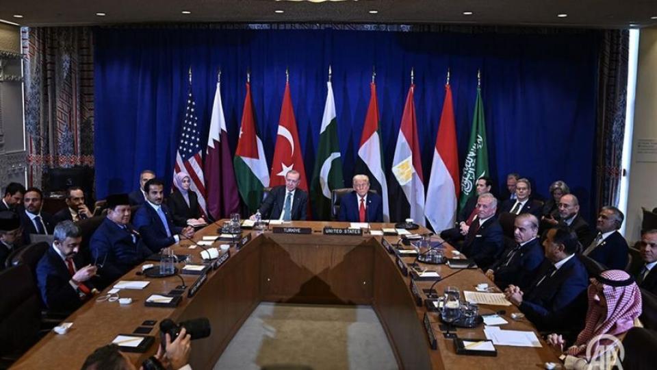 10 maddede Trump'ın sunduğu Gazze planı!