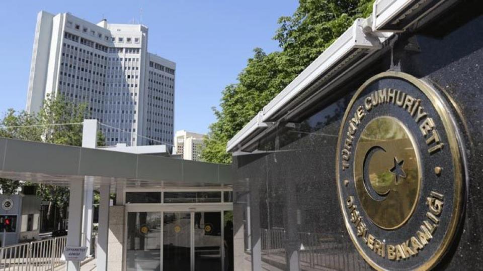 Dışişleri Bakanlığından İsrail'e kınama