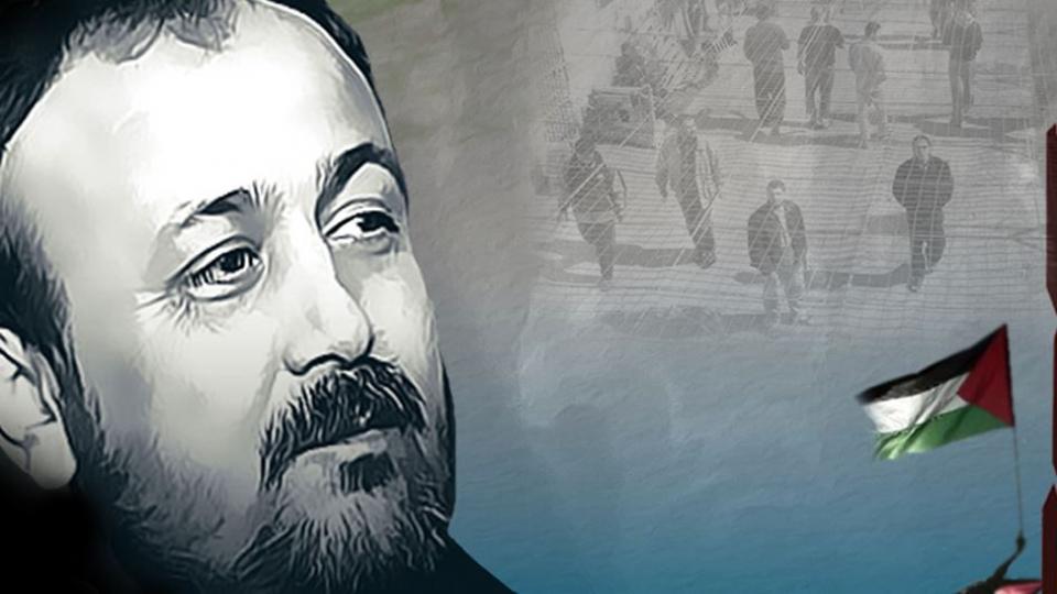 Mervan Bargutî'den Mektup Var: Neden Açlık Grevindeyiz ?