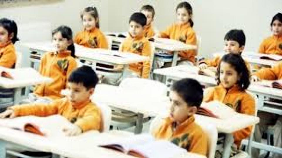 Özel Okul Teşvik Sonuçları Açıklandı