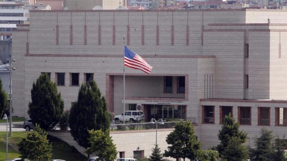 ABD krizinde sıcak gelişme! Bir Gözaltı daha