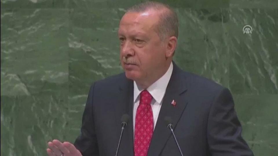 Cumhurbaşkanı Erdoğan:Dünyanın Düzenini Sağlayacak Olan Adalettir