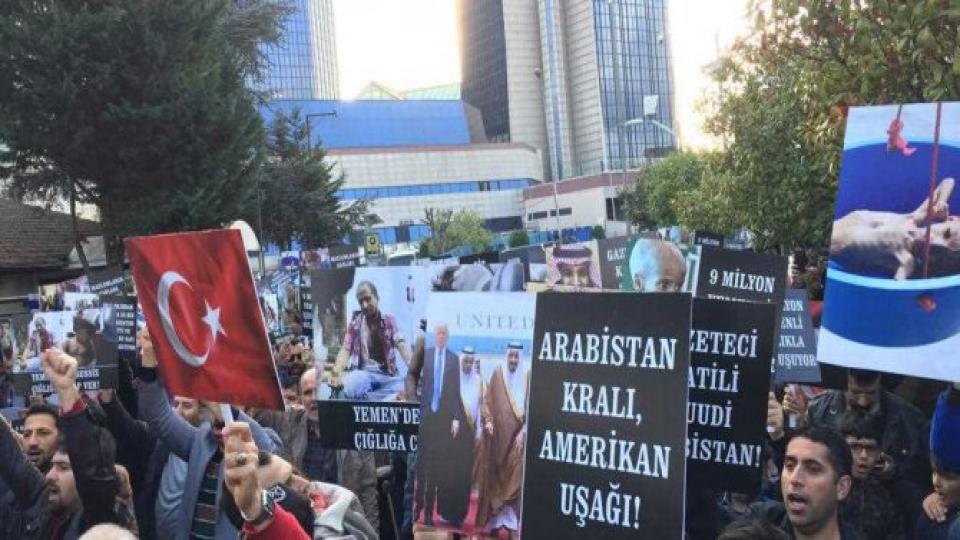 Suud Rejimi Protesto Edildi