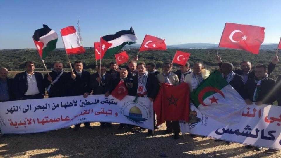 Hak-iş ve Memursen Filistin'de israil'i protesto etti