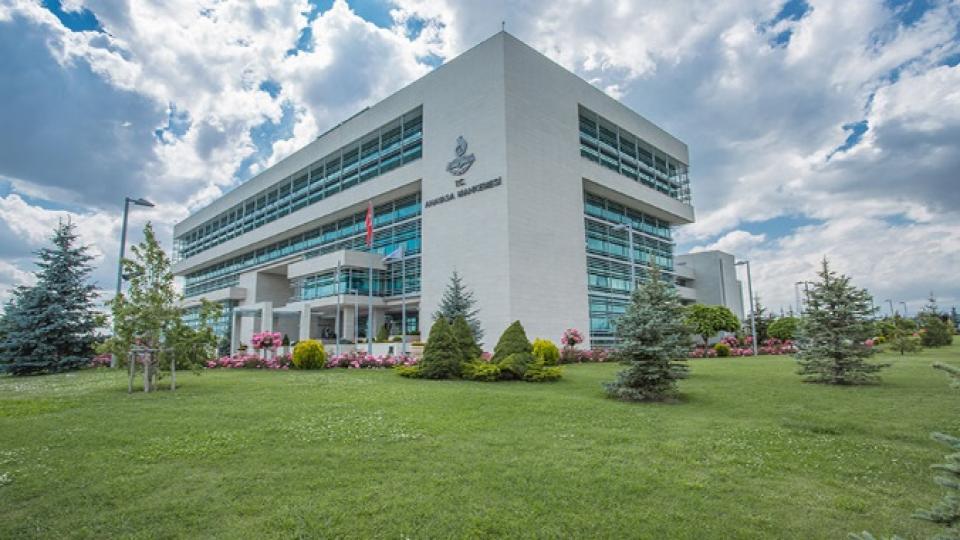 Anayasa Mahkemesi, CHP'nin 'müftü nikahı' itirazını reddetti