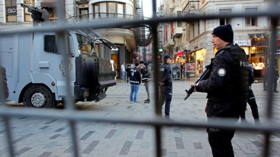 ABD'nin yayımladığı 'insan hakları raporu'na Türkiye'den tepki