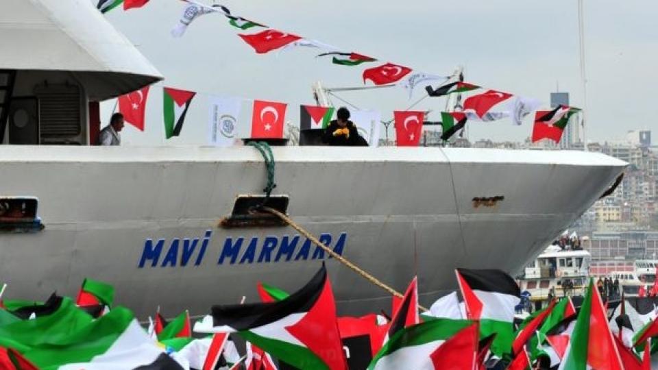 5 yıl önce Mavi Marmara'da ne oldu?
