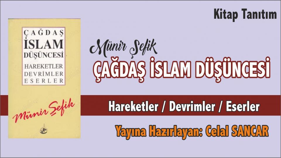 Dünya Kupası, Filistin Davası ve Arapların Birliği / Münir Şefik / Çağdaş İslam Düşüncesi  (Hareketler / Devrimler / Eserler) - Münir Şefik