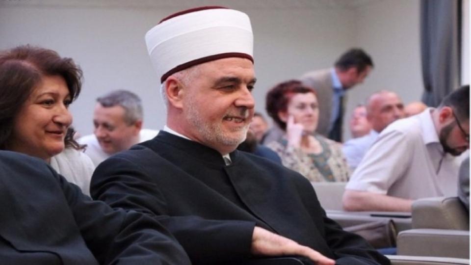 Bosna Hersek'te İslam Birliği Başkanı Kavazovic oldu