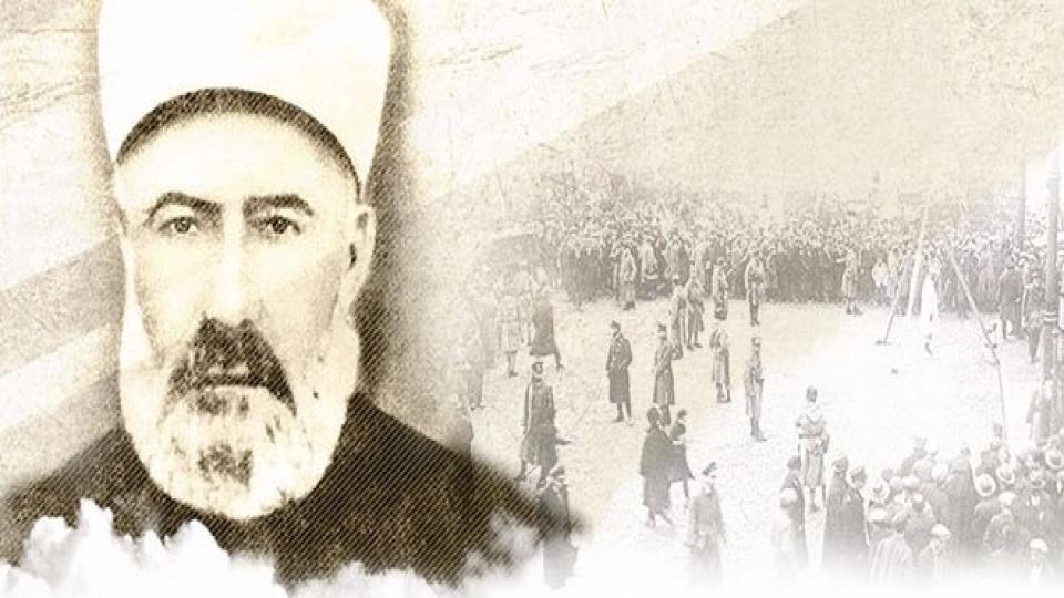 İskilipli Atıf Hoca: Medeniyet tüm insanlığın ortak malıdır. Medeni olmak insan zihninin hayata ait tüm bilgilerle aydınlanmasıdır. / MEB'e Göre  İskilipli Atıf  Hoca Vatan Haini!