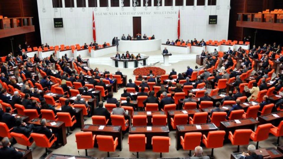 İYİ Parti'nin Sivas ve Başbağlar katliamları araştırılsın önergesine ret