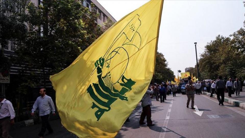 ABD'nin yaptırım kararına Hizbullah'tan tepki