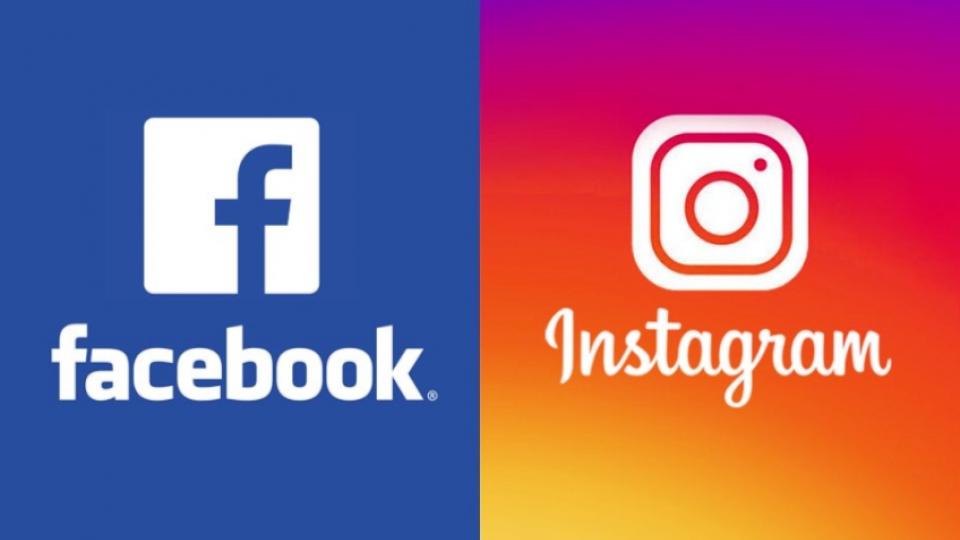 İnstagram ile ilgili çarpıcı iddia: ''Telefon kameralarından kullanıcılar izleniyor!''