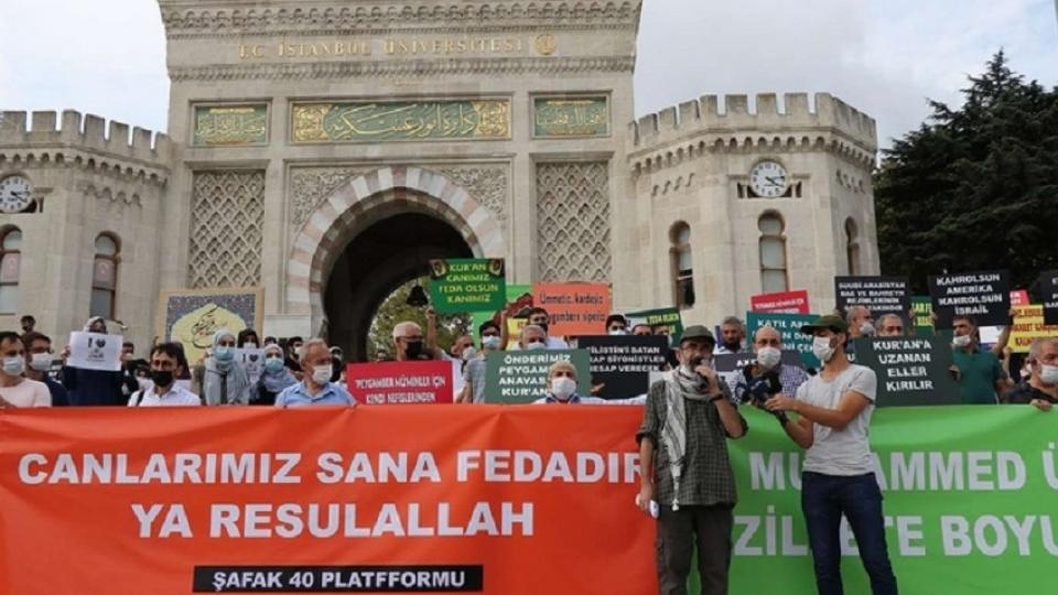 Kur'an-ı Kerim'e yönelik saldırılar Beyazıt'ta protesto edildi