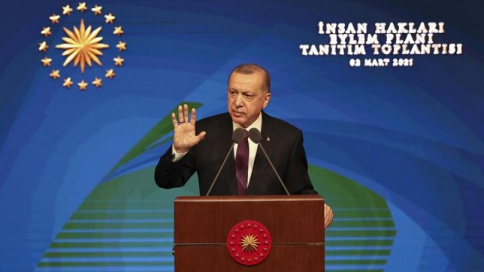 Erdoğan İnsan Hakları Eylem Planı'nı açıkladı