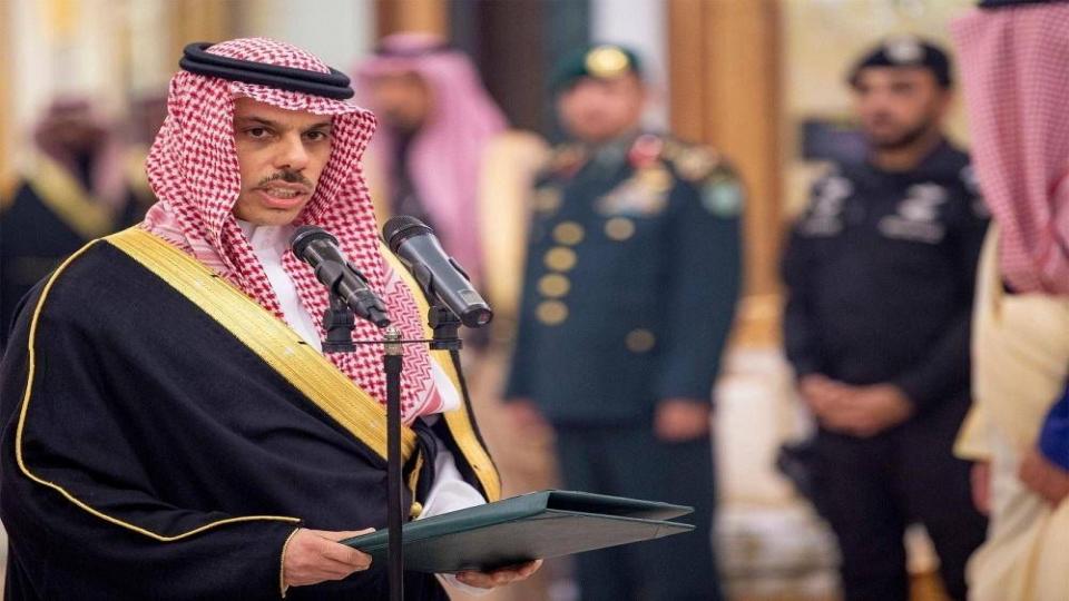 Suudi Arabistan'dan İsrail'e şartlı yeşil ışık!