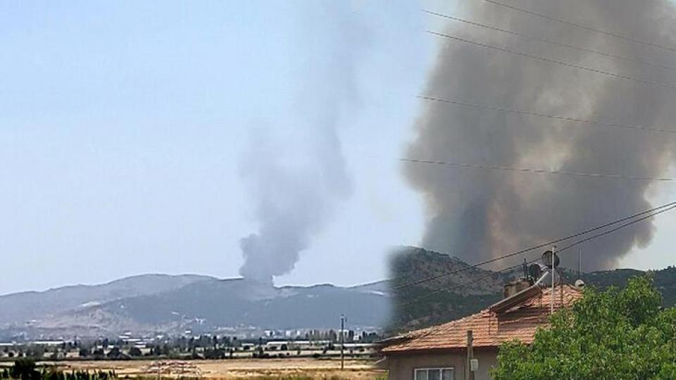 Burdur Tefenni'de orman yangını!