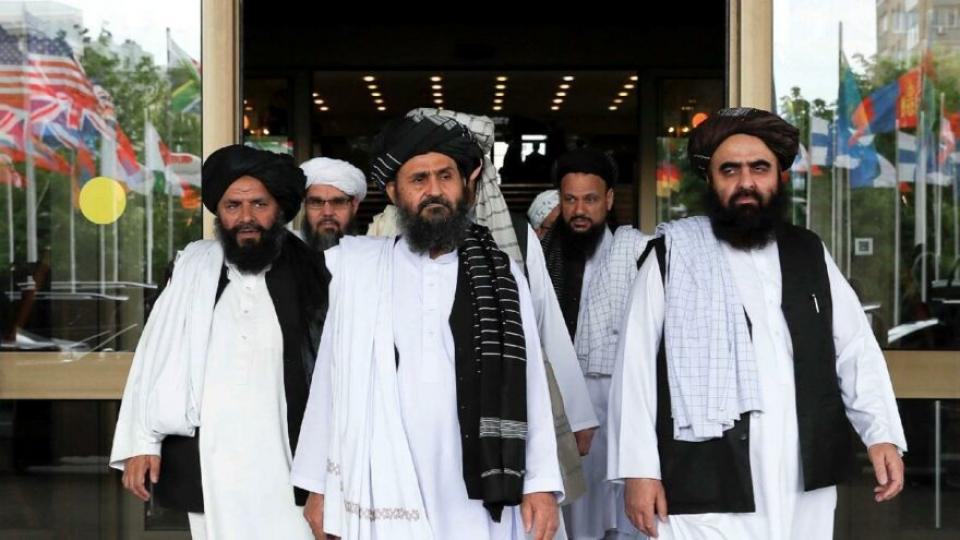 Dünya Bankası’ndan Taliban kararı