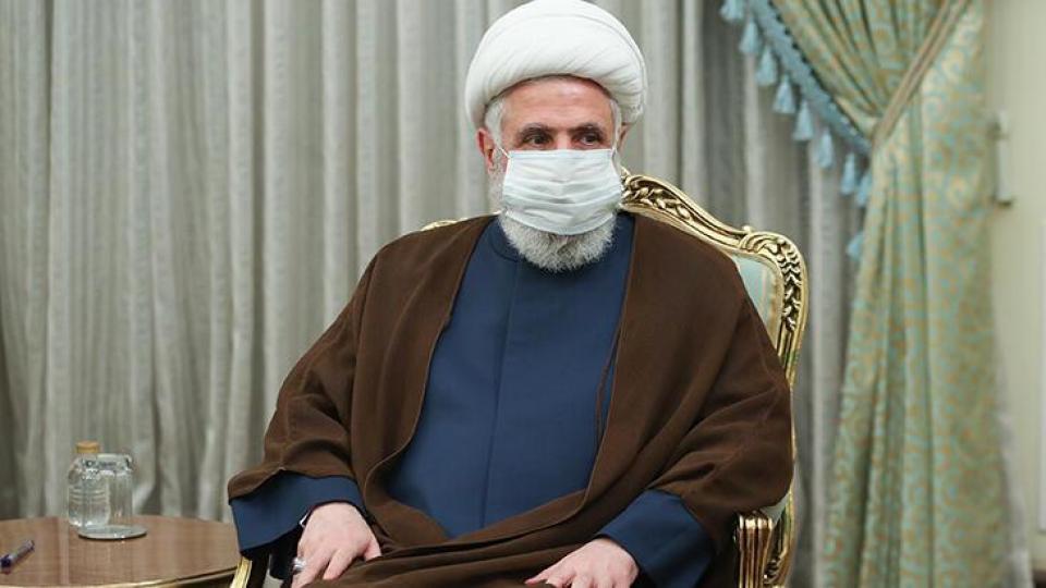 İran'ın yeni Cumhurbaşkanı Reisi, kabine listesini Meclise sundu