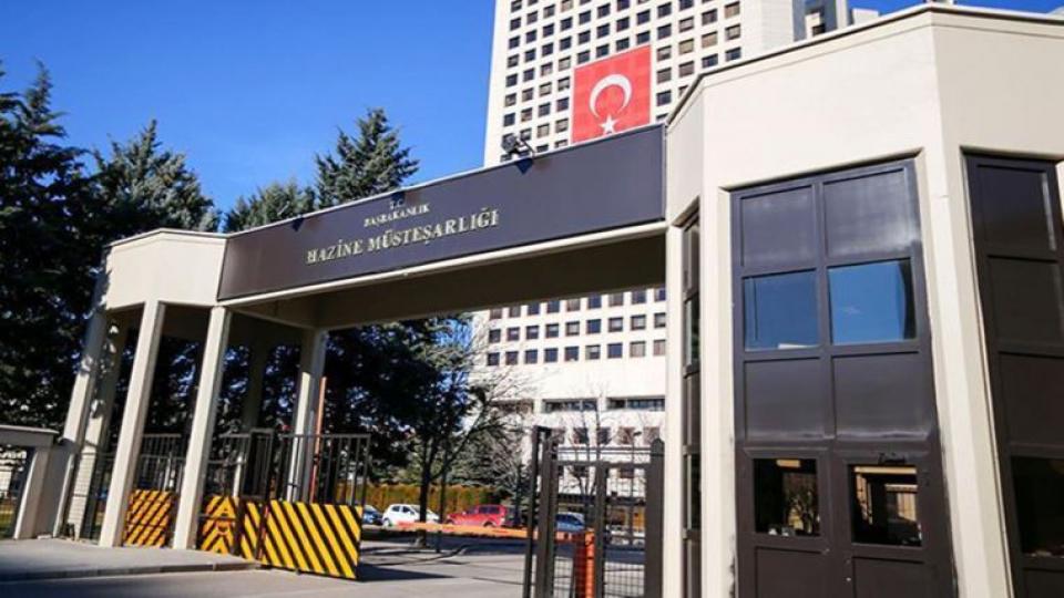 Hazine ve Maliye Bakanlığı Bakan Yardımcıları görevden alındı
