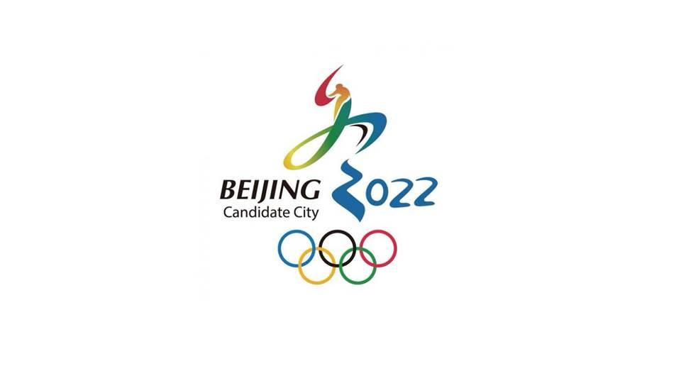 Beijing 2022 bir Soykırım Olimpiyatıdır. 