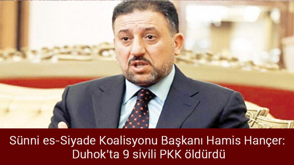 DSÖ maymun çiçeği virüsü nedeniyle küresel  acil durum ilan etti / Sünni es-Siyade Koalisyonu Başkanı Hamis Hançer: Duhok’ta 9 sivili PKK öldürdü