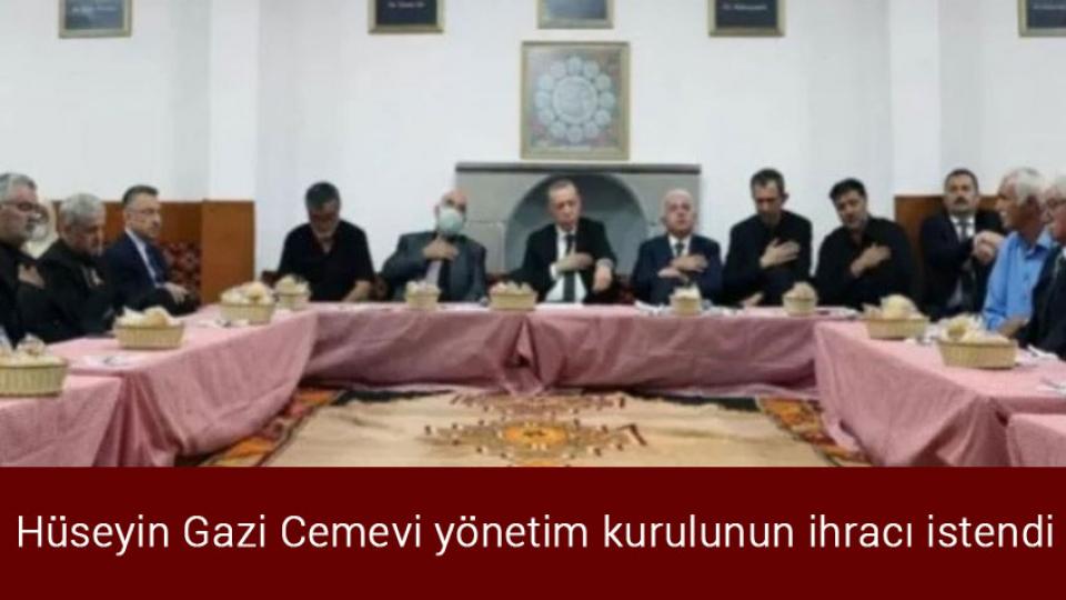 KPSS soruşturması genişletiliyor / Hüseyin Gazi Cemevi yönetim kurulunun ihracı istendi