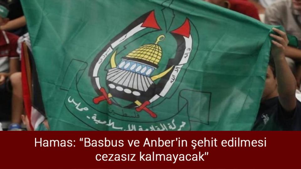 Filistin konferansında birlik vurgusu / Hamas: “Basbus ve Anber'in şehit edilmesi cezasız kalmayacak”