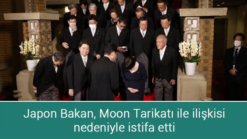 Siyonist işgal rejiminden Nablus'a baskın: 5 şehid, 5'i ağır 22 yaralı / Japon Bakan, Moon Tarikatı ile ilişkisi nedeniyle istifa etti