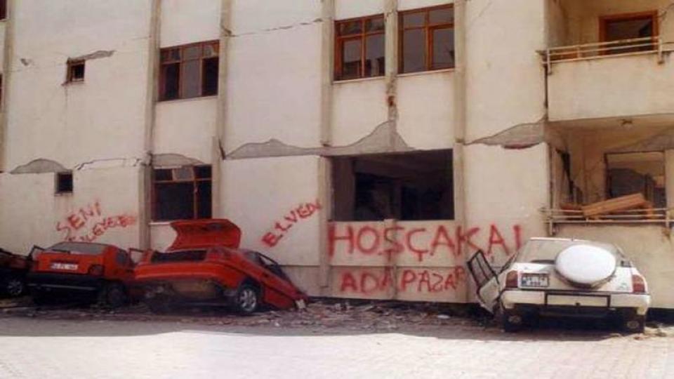 SÜLEYMAN ARSLANTAŞ / CHP, REJİM VE DEVLET / Deprem Sanki Bir Kıyamet Sahnesi | SÜLEYMAN ARSLANTAŞ