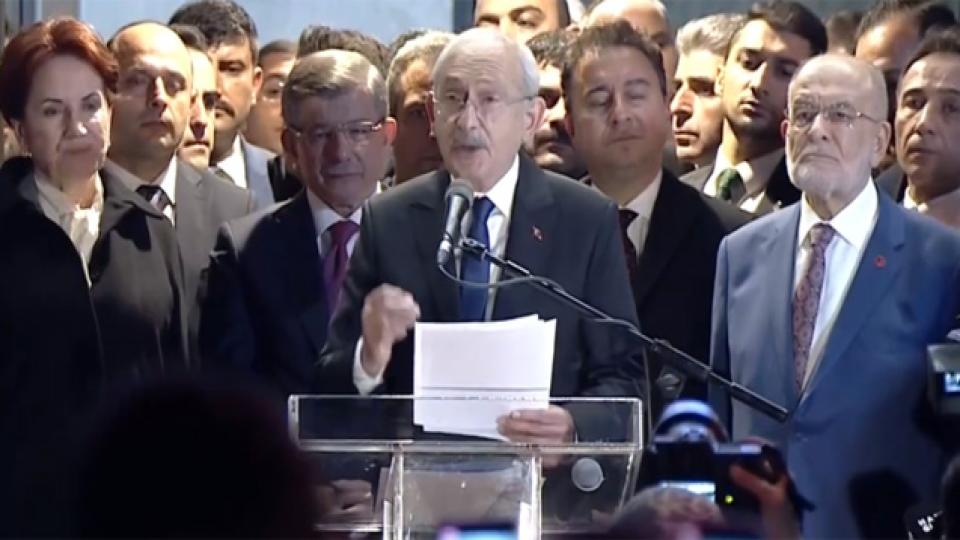 İYİ Parti’nin seçim beyannamesinin merkezinde mülteci düşmanlığı var / MİLLET İTTİFAKI TOPLANTISI SONA ERDİ: CUMHURBAŞKANI ADAYI KILIÇDAROĞLU