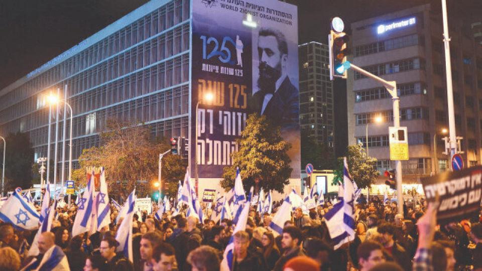 İsrail’de Netanyahu’ya öfke dinmedi! Halk yine meydanlara indi
