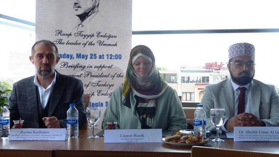 AVRUPA MÜSLÜMAN FORUMU: “RECEP TAYYİP ERDOĞAN'A DESTEK” ÇAĞRISI YAPTI!