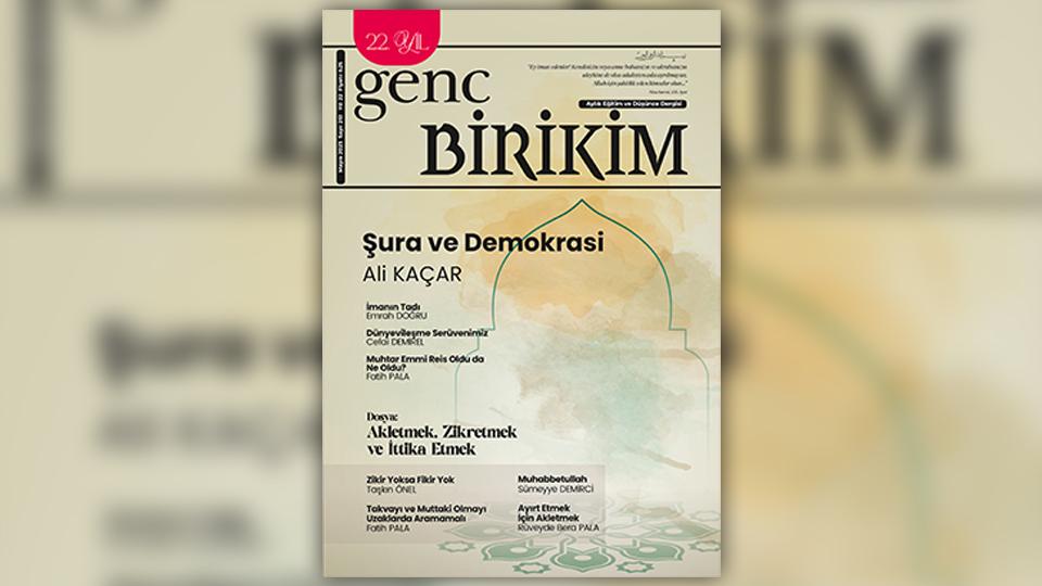 Genç Birikim dergisinin Mayıs 2023 tarihli 251'inci sayısı çıktı.
