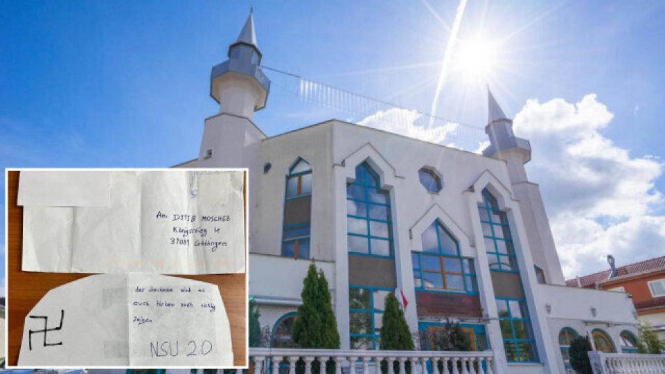 Göttingen Camisi'ne Tehdit Mektubu: Almanya'da DİTİB Üyesi Cami Hedef Alındı