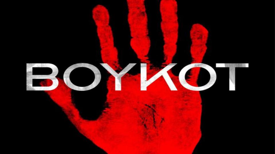 “İkra”; Oku, Ama Nasıl ve Niçin? | Sait Alioğlu / Boykottan Önce|Sait Alioğlu