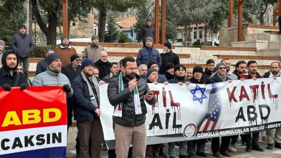 Amasya Halkı Teravih Namazı Sonrası Gazze İçin Toplandı / Amasya Gökbir ,Gazze için acil ateşkes çağrısında bulundu