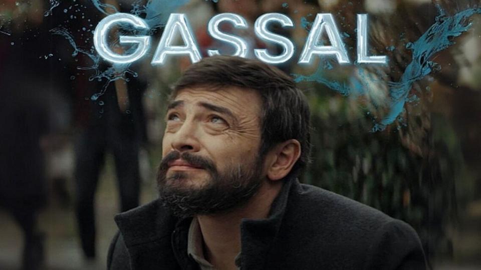 Gufraneke Ya Rahman!: Gassal Üzerine | Mehmet Yetim
