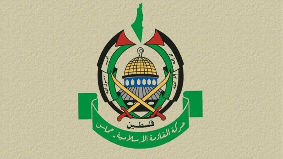 Hamas: “Afrika Zirvesi'nin sonuç bildirgesi memnuniyet verici”
