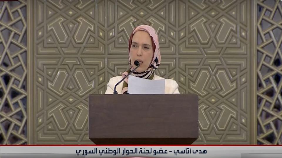 Suriye’de Ulusal Diyalog Konferansı Sonuç Bildirgesi Açıklandı