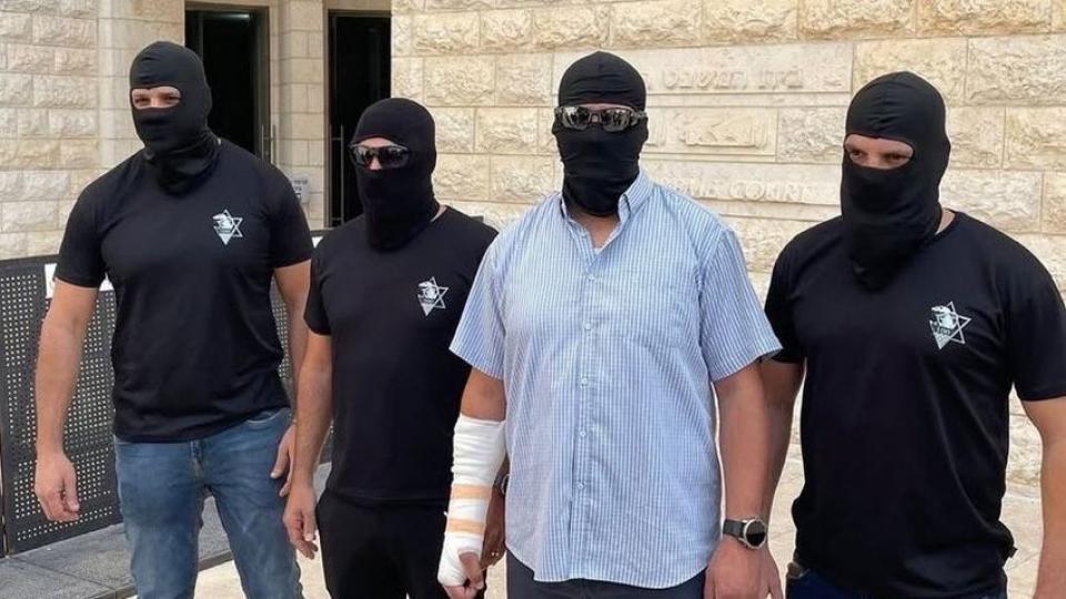 İsrail mutlak kötülüktür!
