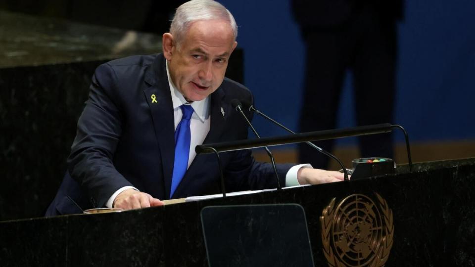 İran Netanyahu'nun ofisini vurdu