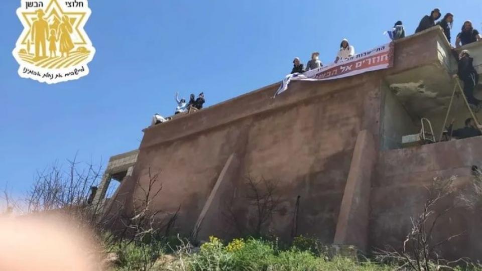İsrailli işgalciler Suriye'ye girdi: "Burada yaşayacağız"