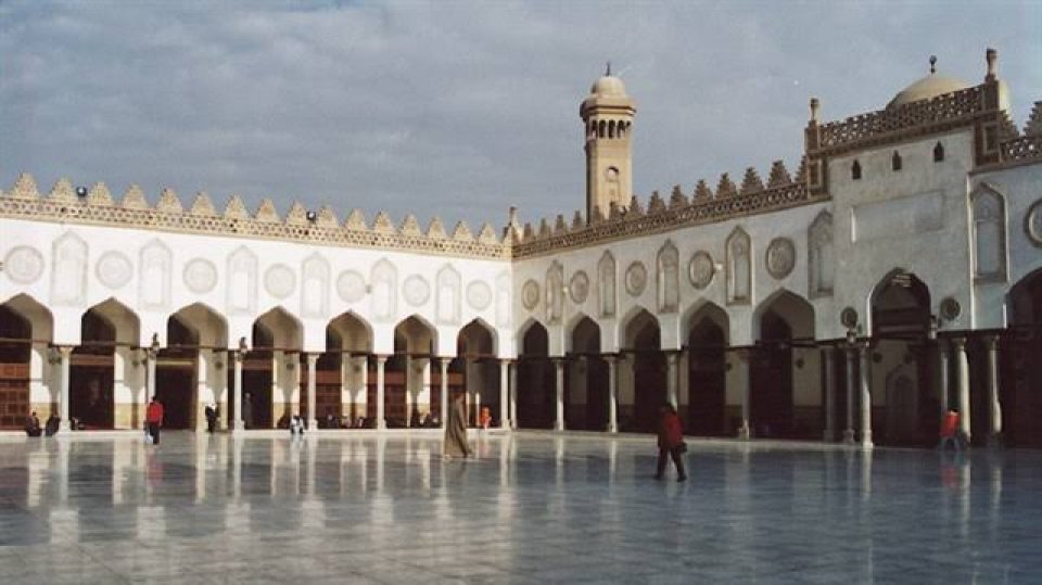 El Ezher