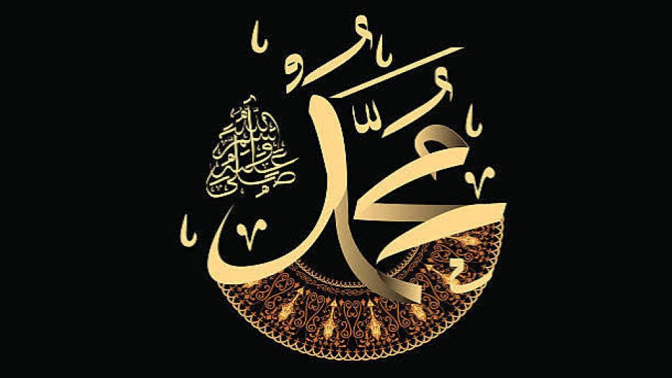 YUSUF YAVUZYILMAZ / Hz. Peygamber'e